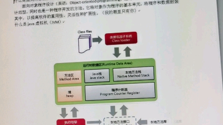 课间十分钟哔哩哔哩bilibili