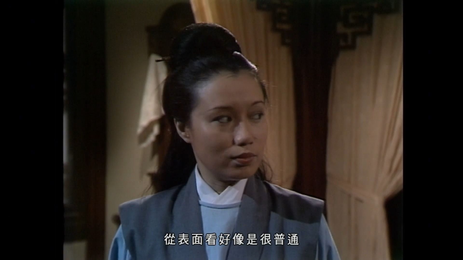 孙不二的脾气是真的臭,粤语