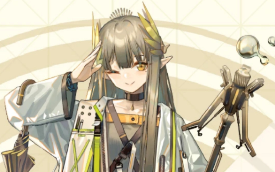 明日方舟-真理孑然