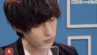 熟肉 Bar姐朋友二期 嘉宾 小野友树 津田美波 哔哩哔哩 Bilibili