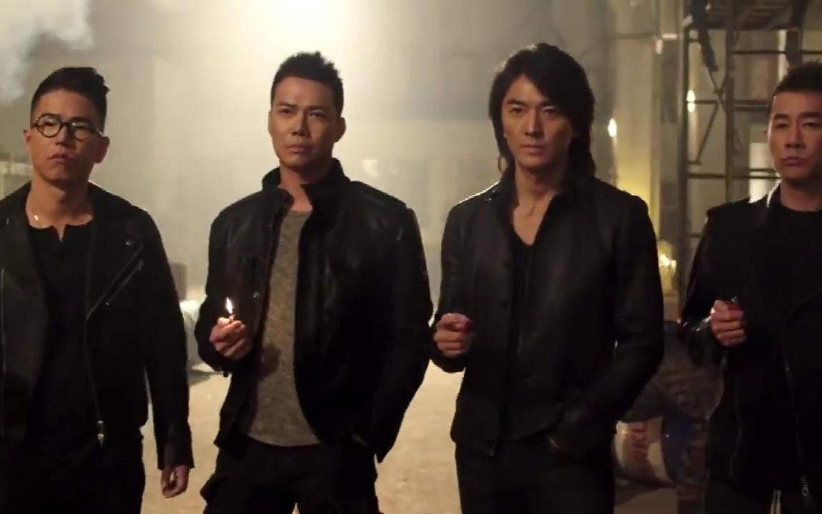 煎饼侠大鹏搞定了强劲敌人古惑仔劲爆登场