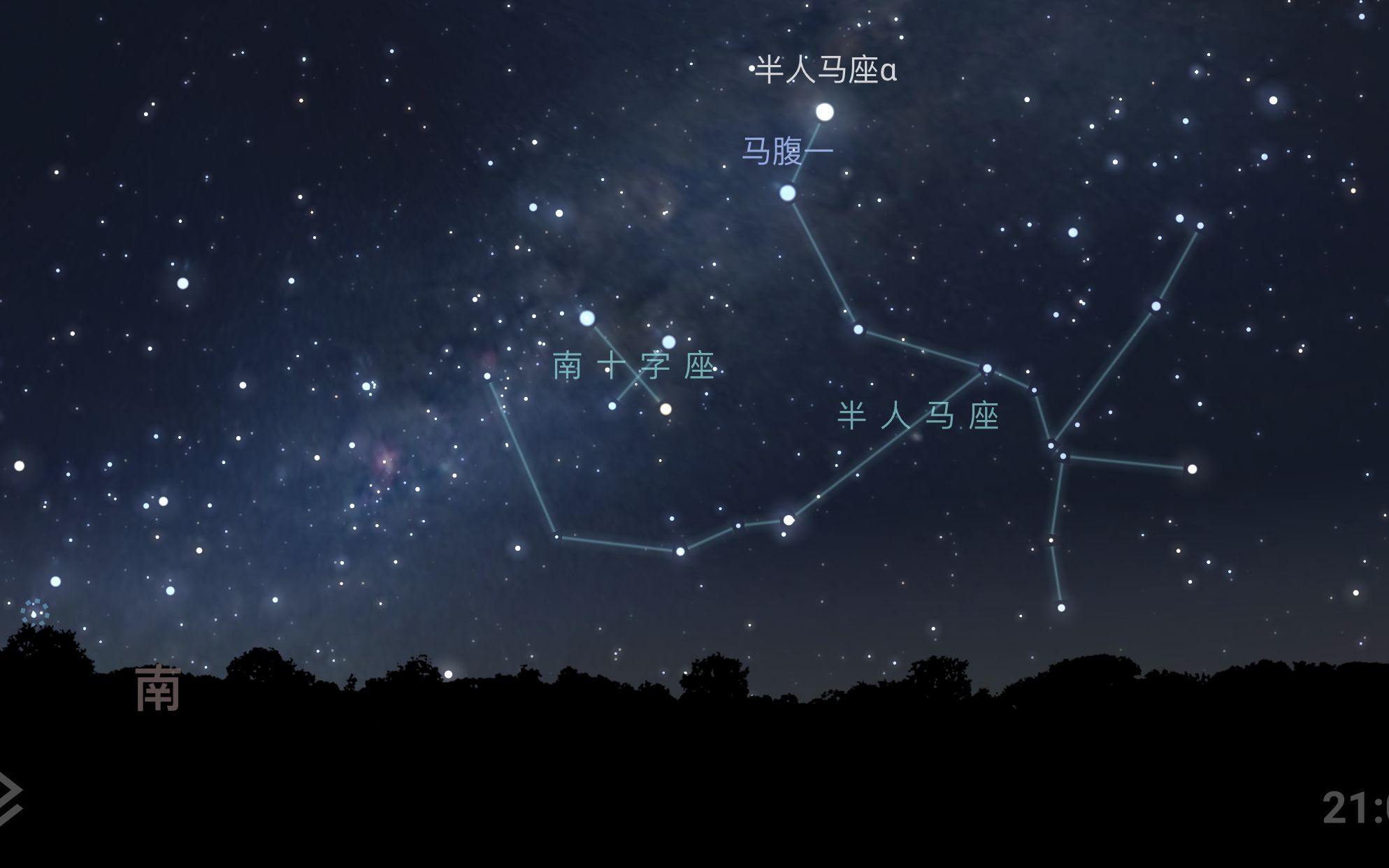 北极星星轨图图片