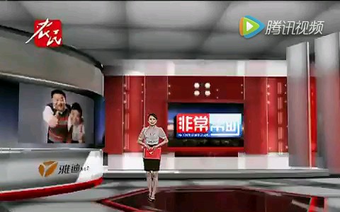 [图]《帮大哥》沧州河间的两口子闹离婚却逗乐了帮大哥