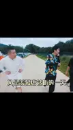 Download Video: 【张若昀】又是狠狠羡慕唐艺昕的一天呀