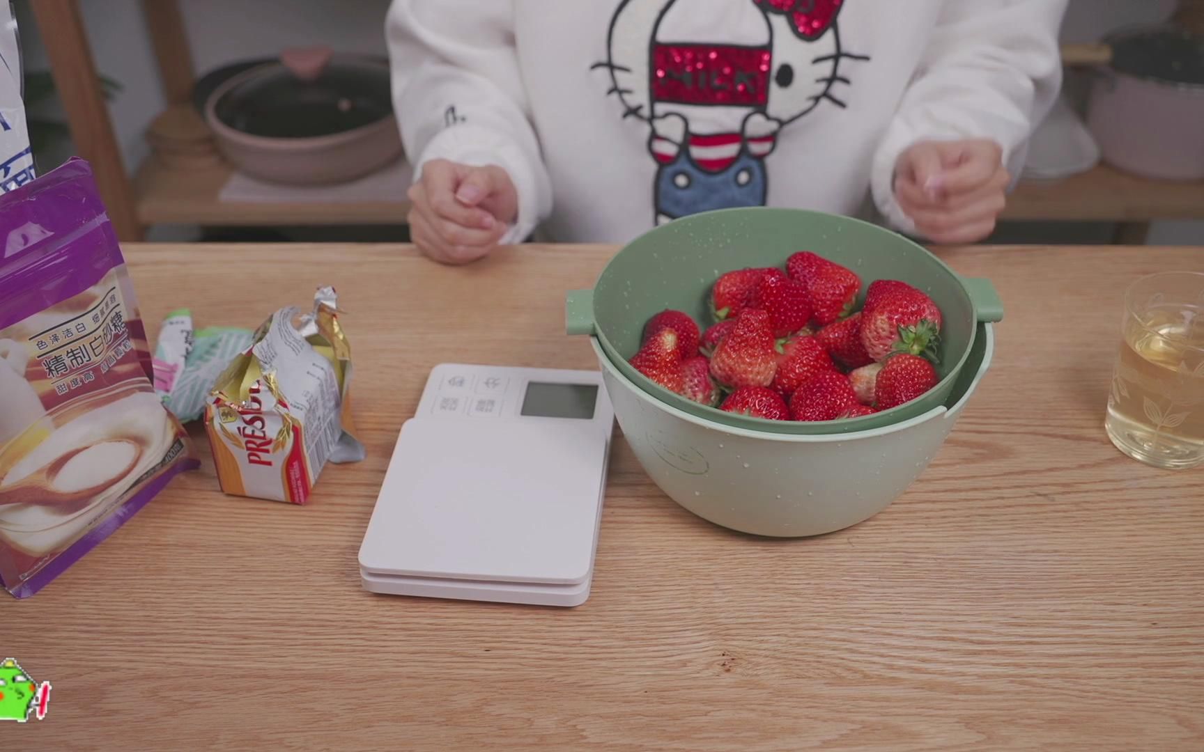 二喵的饭直播录制20210417做甜品