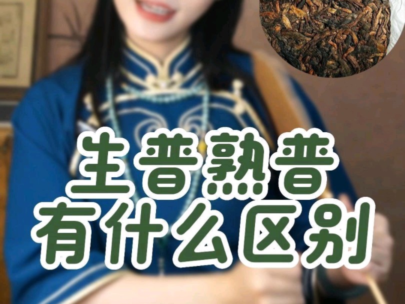 【杳杳啊】最新视频来袭,快来看看吧!哔哩哔哩bilibili