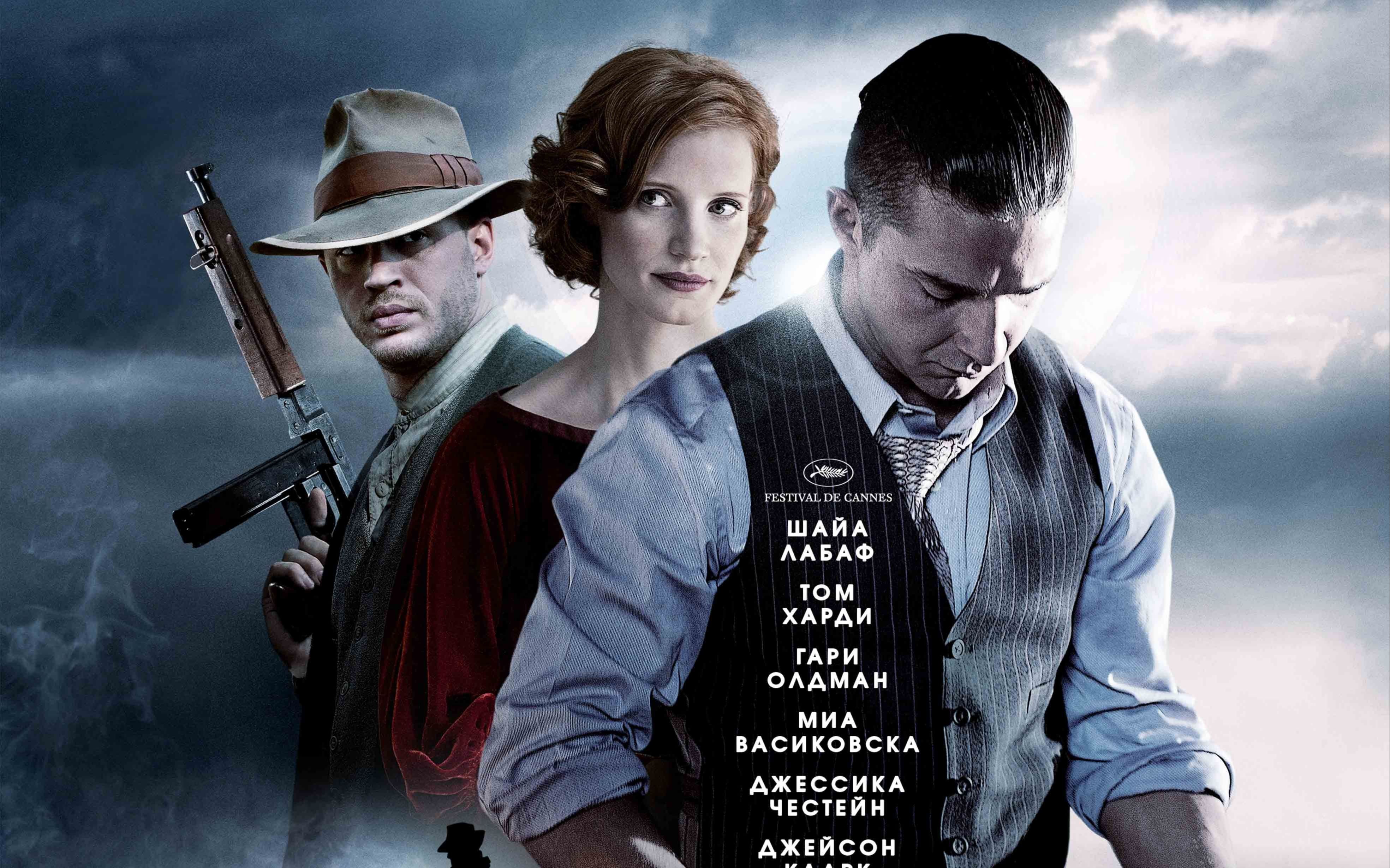 活动  有这样的兄弟罩着,谁不豪横,人狠话不多,经典电影《无法无天》