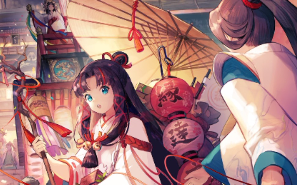 [微信8.0] 百闻牌 缘结神纪闻插画