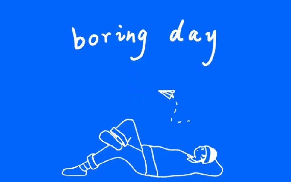 [图]Boring Day (天公不作美)