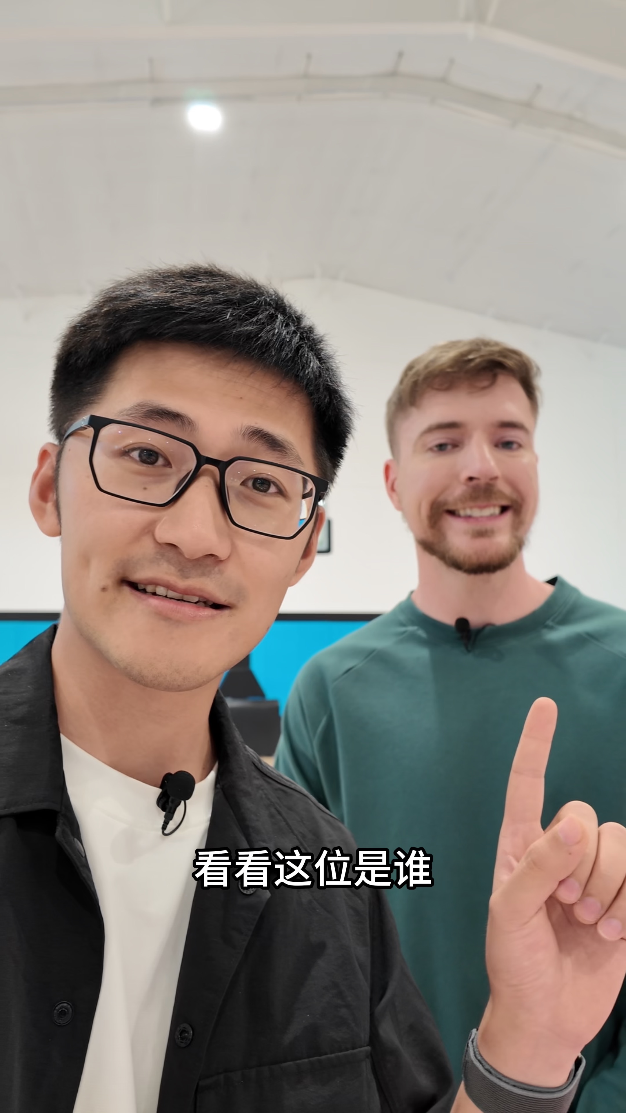 我们带了一份礼物给Mr.Beast…