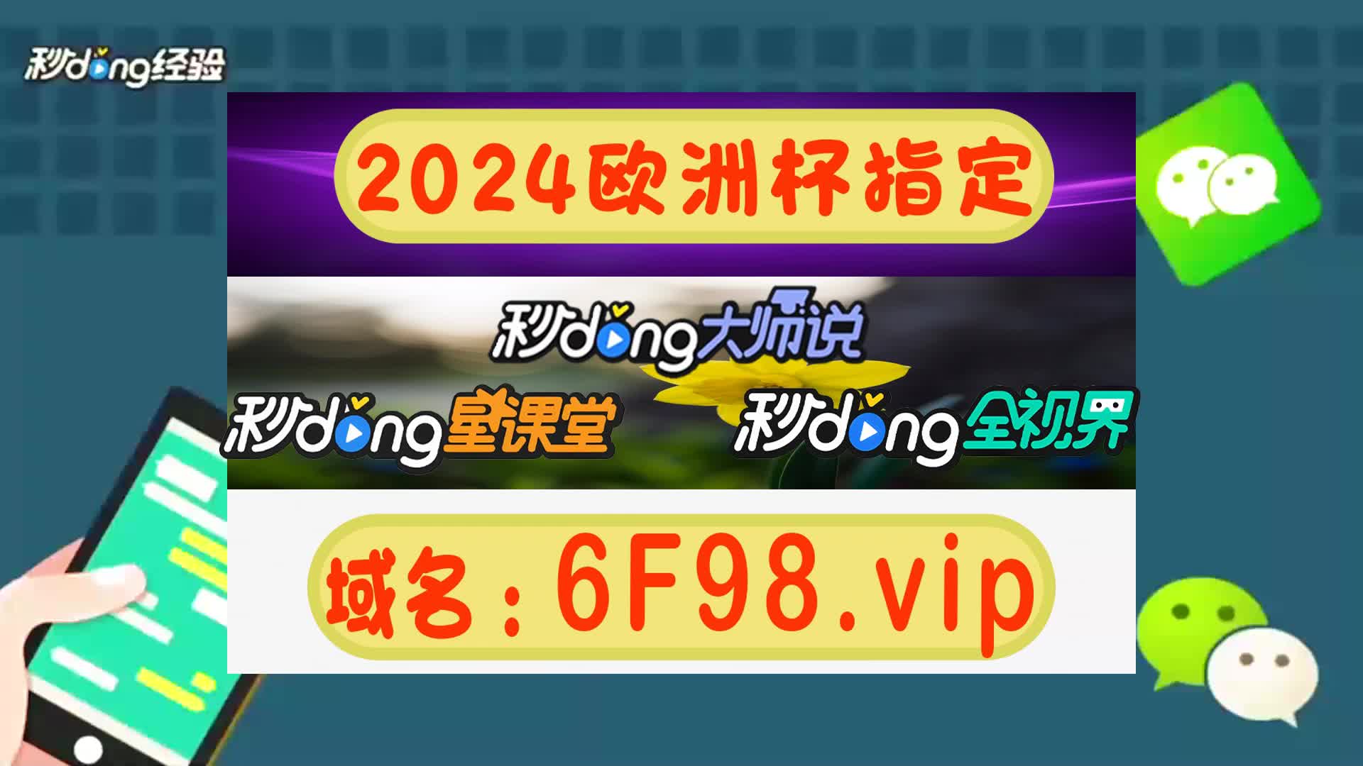 六分弄懂bob手机客户端登录入口