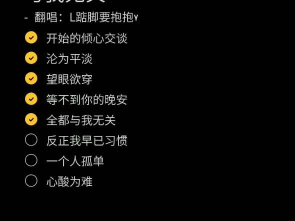 与我无关