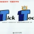 攀登英语有趣的字母T绘本Tick Tock
