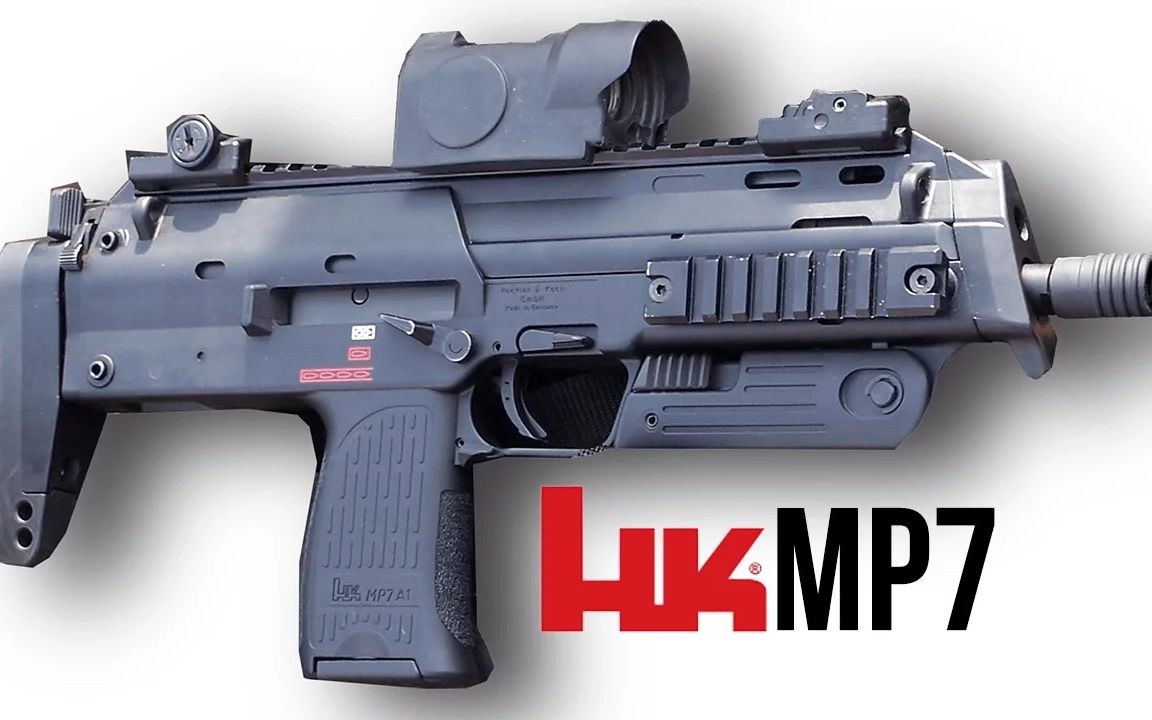 科技与军事:h&k mp7冲锋枪简单介绍_机译字幕(2325)