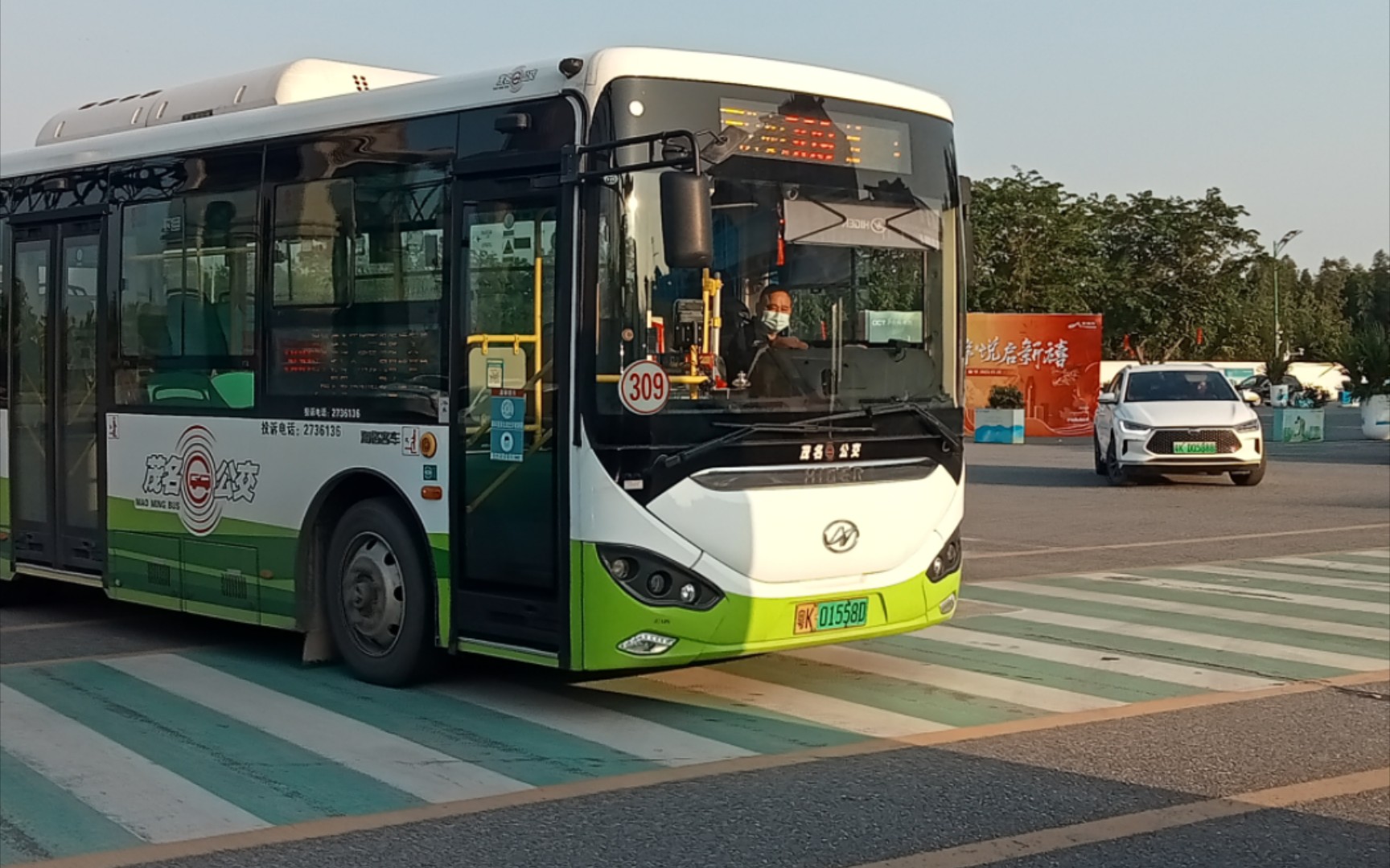 [美丽的南海岛之光][春节特辑][pov23]茂名公交309路全程五倍速[前方