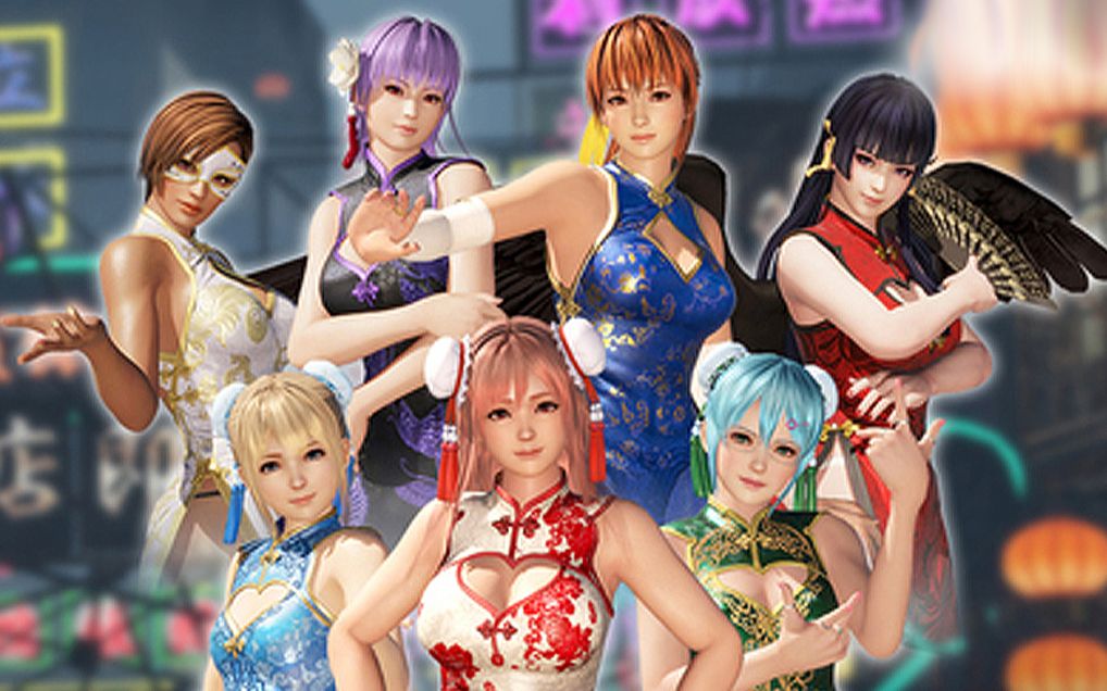 doa6死或生6妹子们迫不及待地穿上了旗袍生或死6生死格斗