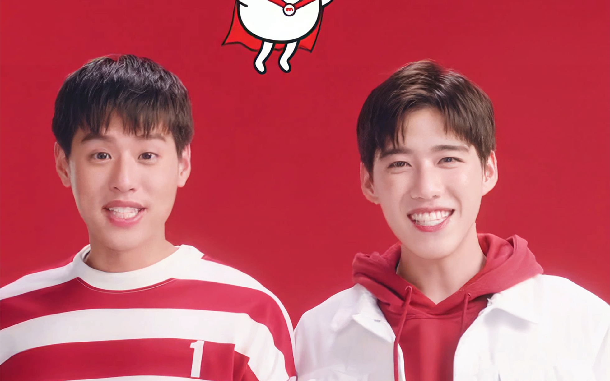 【bkpp】|甜向 meiji广告