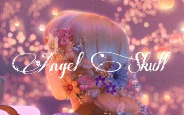 [图]【Angel Skull】“童话书页藏着时光的温柔，云翳里依稀残留着岁月的余温” *̣̩⋆̩ ᴬⁿᵍᵉˡ ˢᵏᵘˡˡ *̣̩⋆̩☾.‎