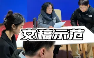 Download Video: 【播音朗读示范】转发+跟读