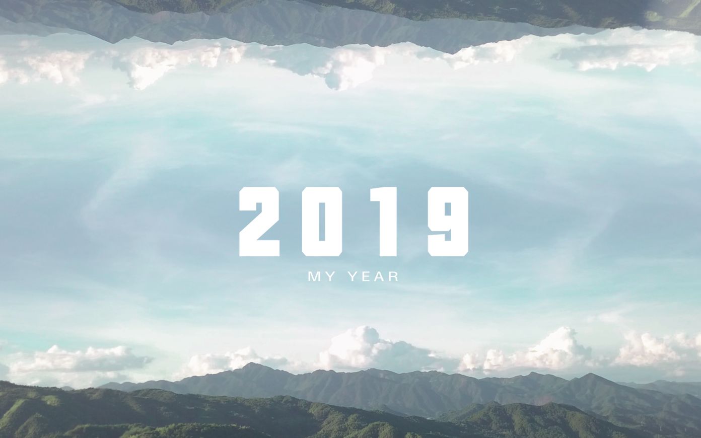 【MY YEAR 2019】2019年度混剪 | 看! 这是我的2019哔哩哔哩bilibili