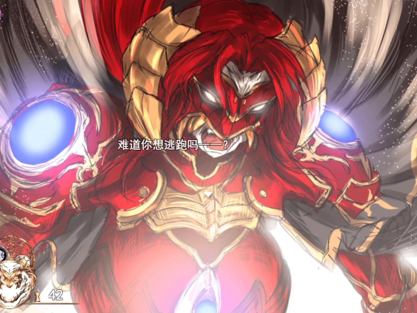 赤发鬼神 游戏打完了 这女主真的是黄油界的战神 这个黄毛真不黄毛