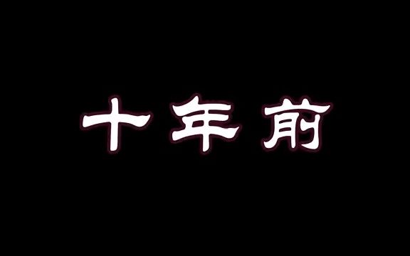 锦心似玉2011年的沈眉庄2021年的简师傅还未来得及感叹人生就过去了十