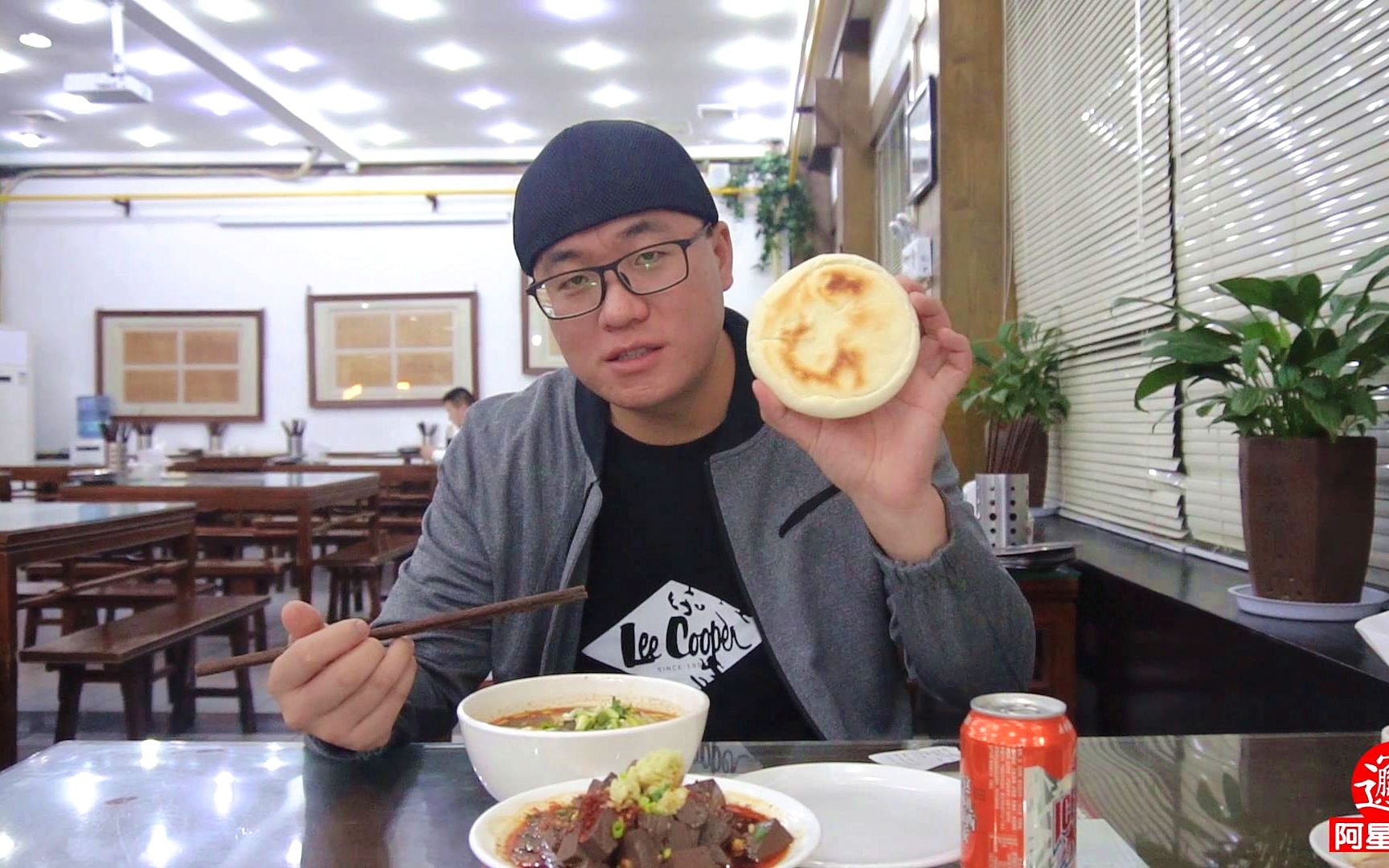 【阿星探店】西北粉汤羊血宗师,西安老字号传承,秋冬吃最过瘾_哔哩