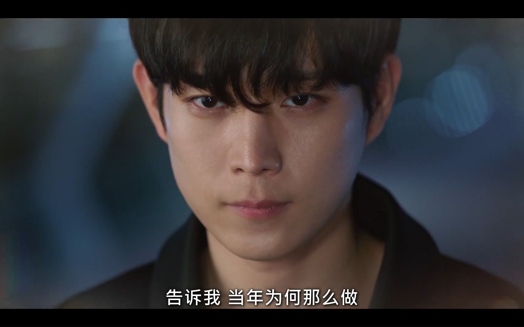 【白昼之月】第6集预告