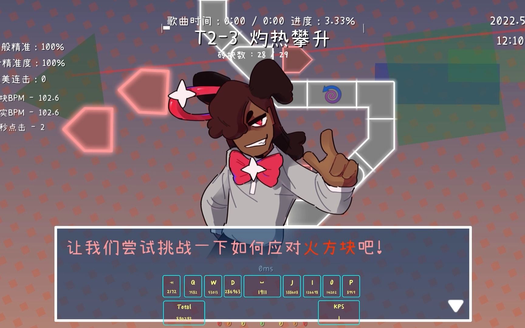 【冰与火之舞DLC】T2完整剧情与个人初见放送_哔哩哔哩bilibili