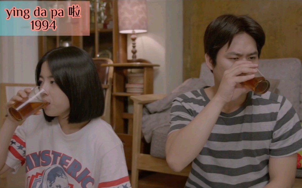 请回答1994当大家强行撮合三千浦润真哈哈哈哈vs三千浦放弃出行计划凭