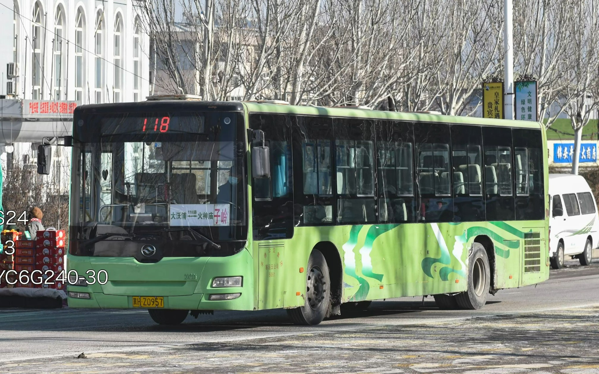 【承德公交】118路黄海dd6129s24车内运行实录