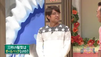 さまぁ〜ず-哔哩哔哩_Bilibili