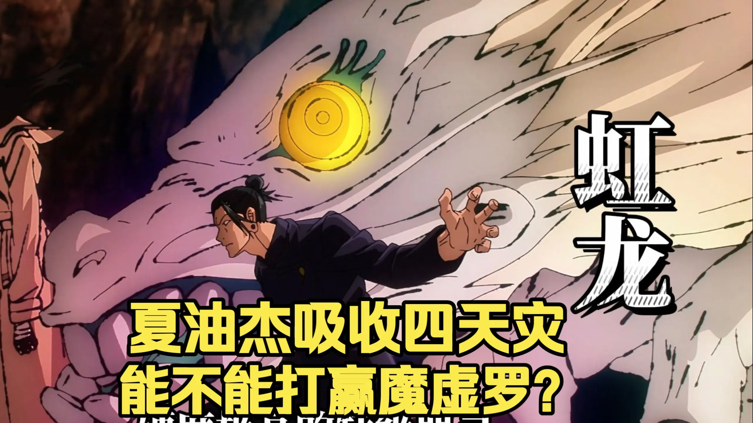 视频去哪了呢?_哔哩哔哩_bilibili