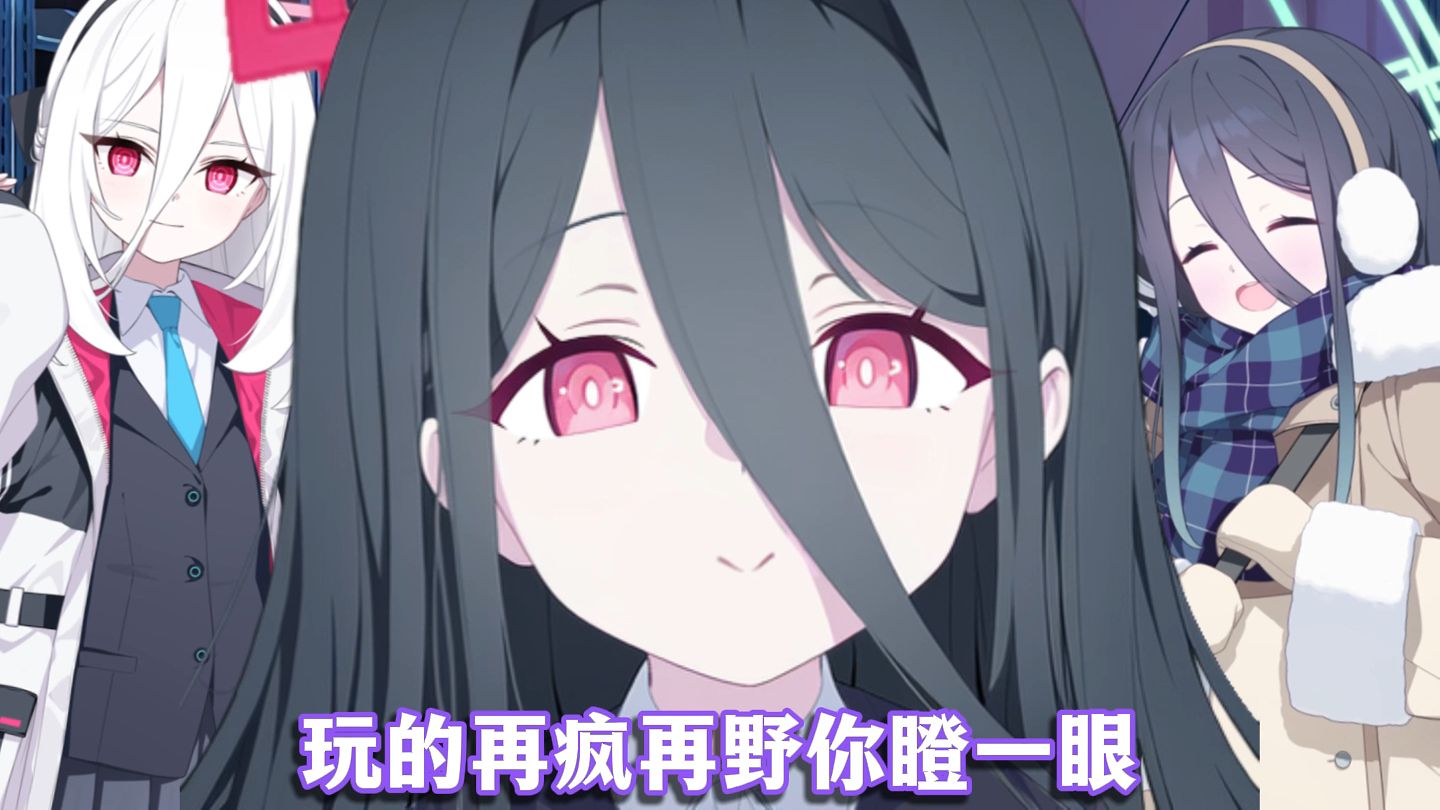 “本王女献给老师你的,给我听好喽....”