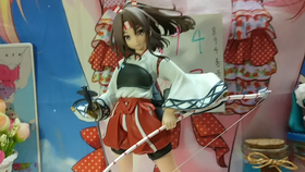 左右开炮 杏子手办拍摄 Sega Spm 足柄改二手办景品测评 哔哩哔哩 つロ干杯 Bilibili