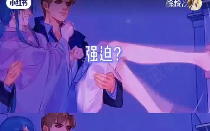 不建全关系哔哩哔哩bilibili