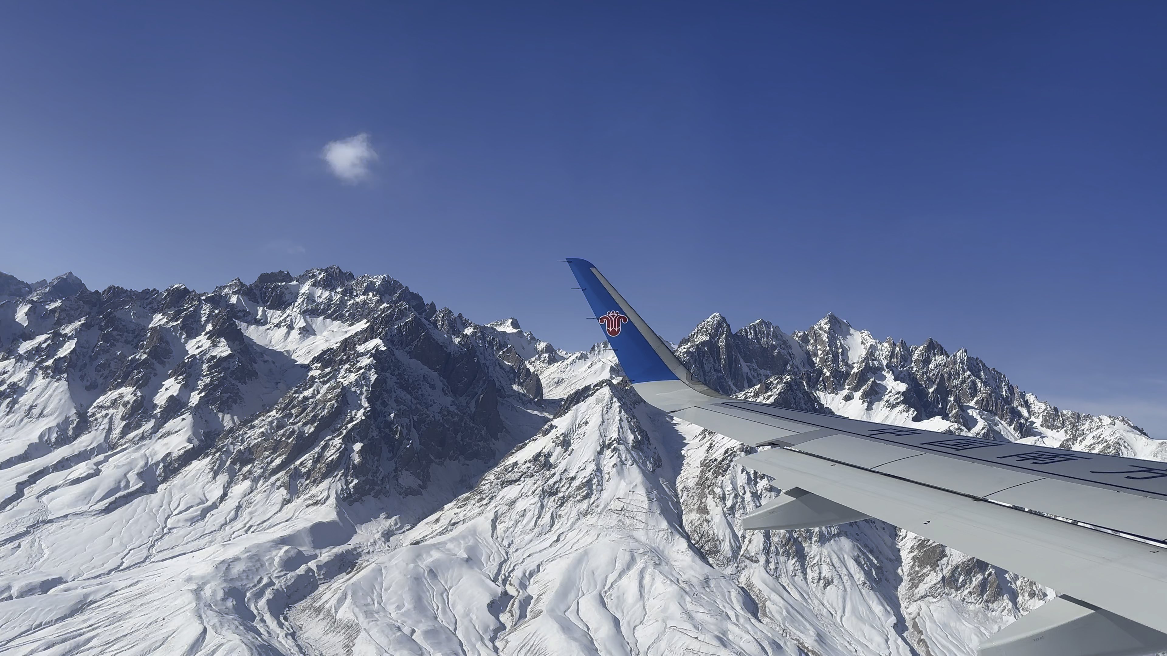 塔什库尔干机场起飞 南航a319neo