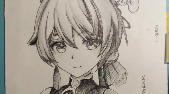 崩坏三德丽莎–观星铅笔手绘