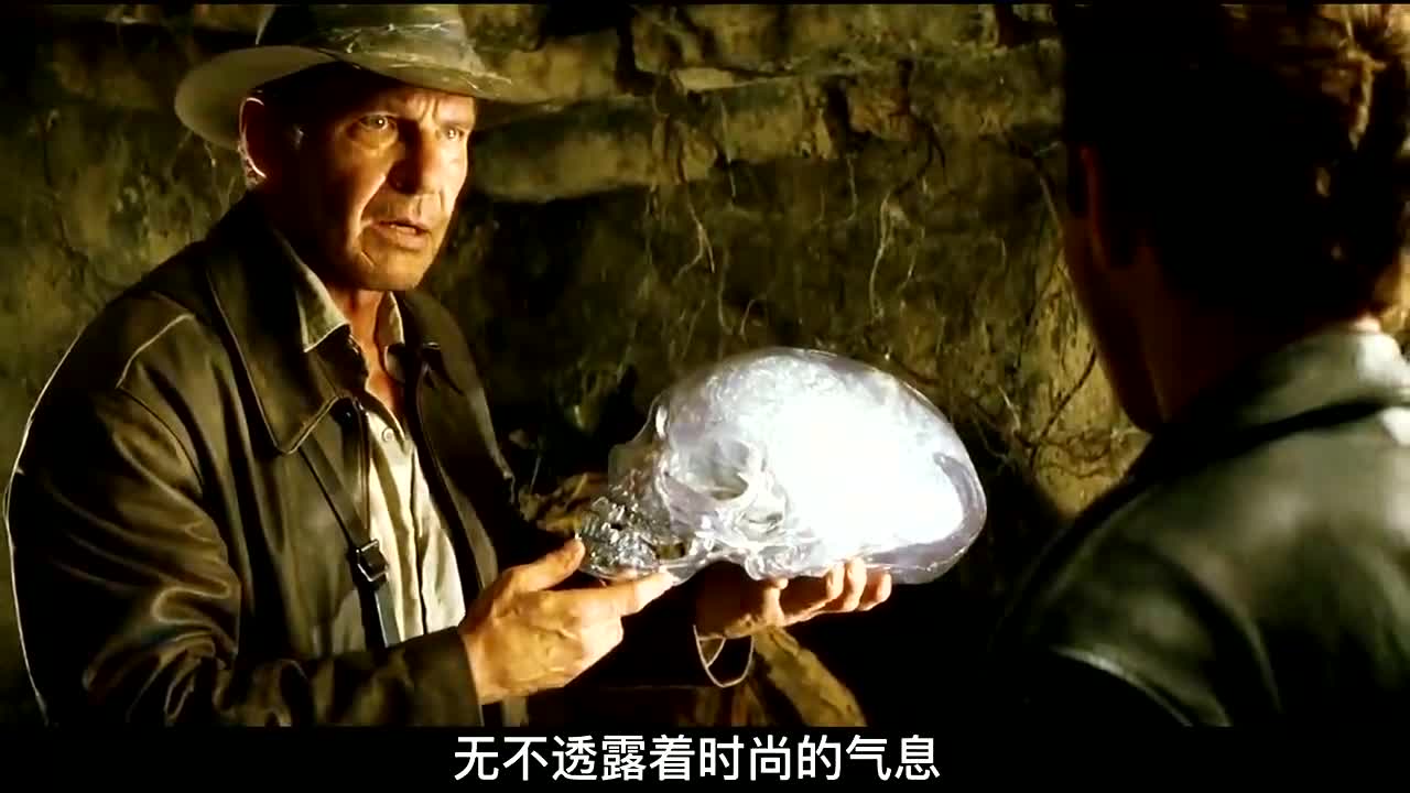 《夺宝奇兵4》男主寻找到水晶头骨,原来是外星人的残骸