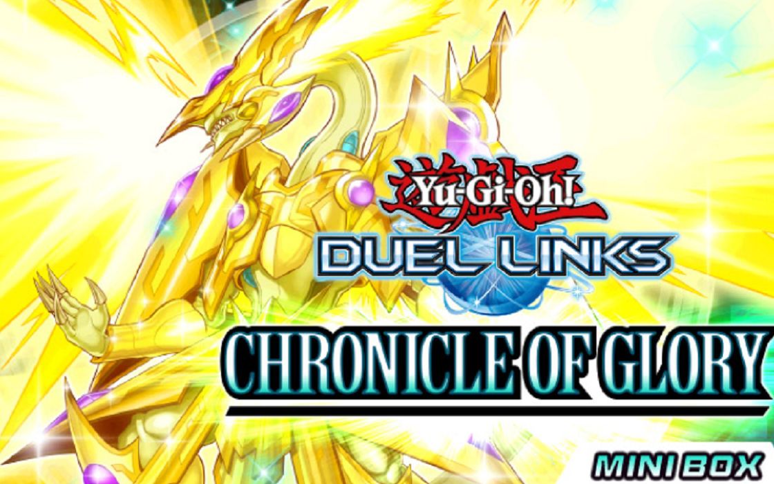 【决斗链接新卡包扫雷】聊聊真闪珖龙包有什么值得开的东西(っ ^ ω