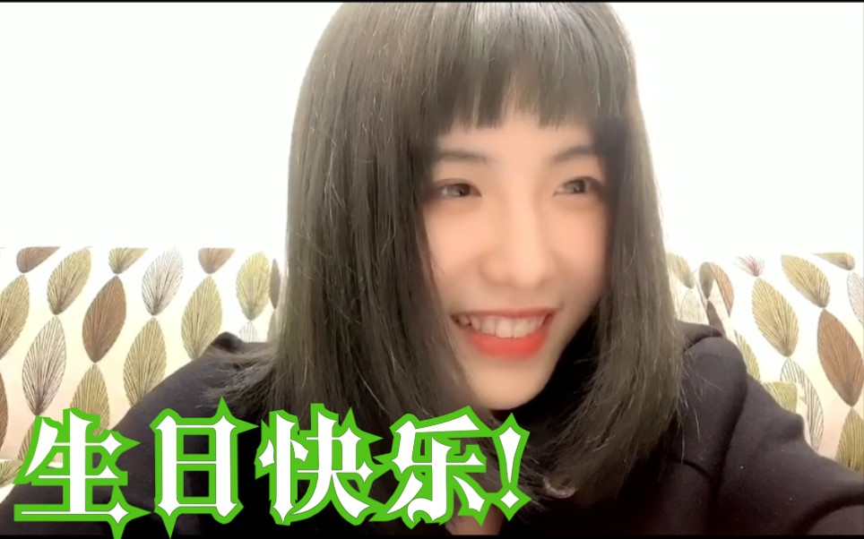 李泽珑蓝色妖姬生日直播连线白色幻影张钰琪和粉红佳人洪一诺好友默契