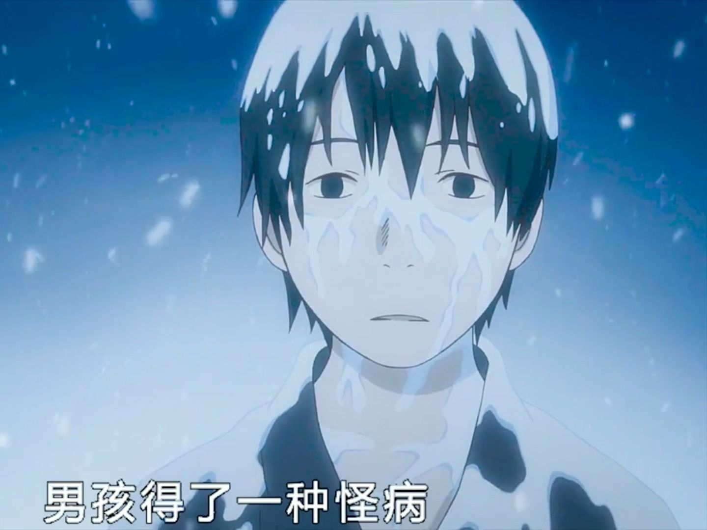 虫师:男孩所到之处必定下雪 原来是体内有种 常雪虫