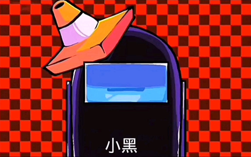 内鬼船员,自己觉得蛮好看的不要意见.