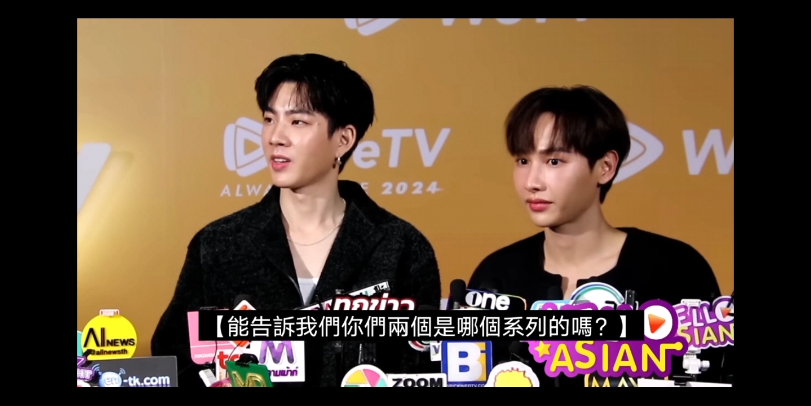 ♥offgun♥20230927WeTV x OFFGUN宝宝真的一逗就笑,拍喜剧把大腿都掐青了吧!我就听到了未删减版,有点东西,得开会员,鹅你是会拿捏的!哔哩...