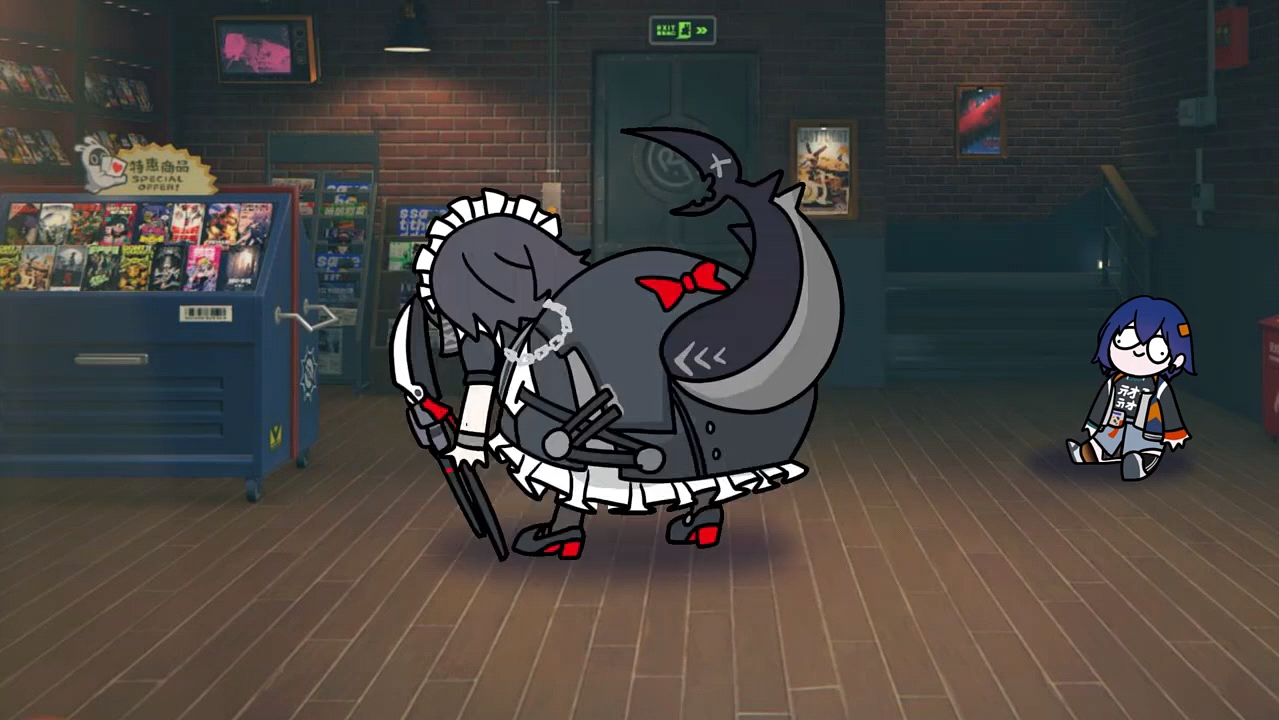 绝对零度区(绝对零区)