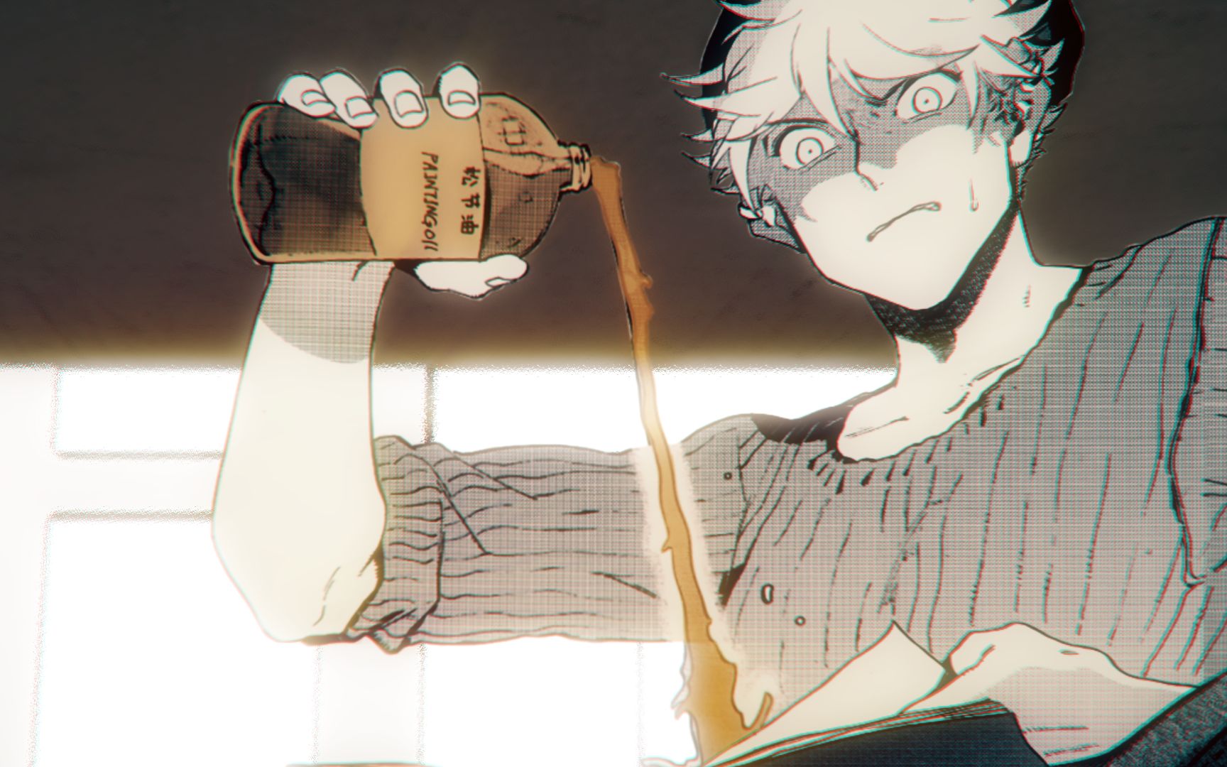 静止系mad蓝色的勇者blueperiod