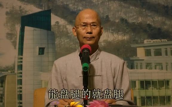 如何观呼吸建立观察者身份哔哩哔哩bilibili