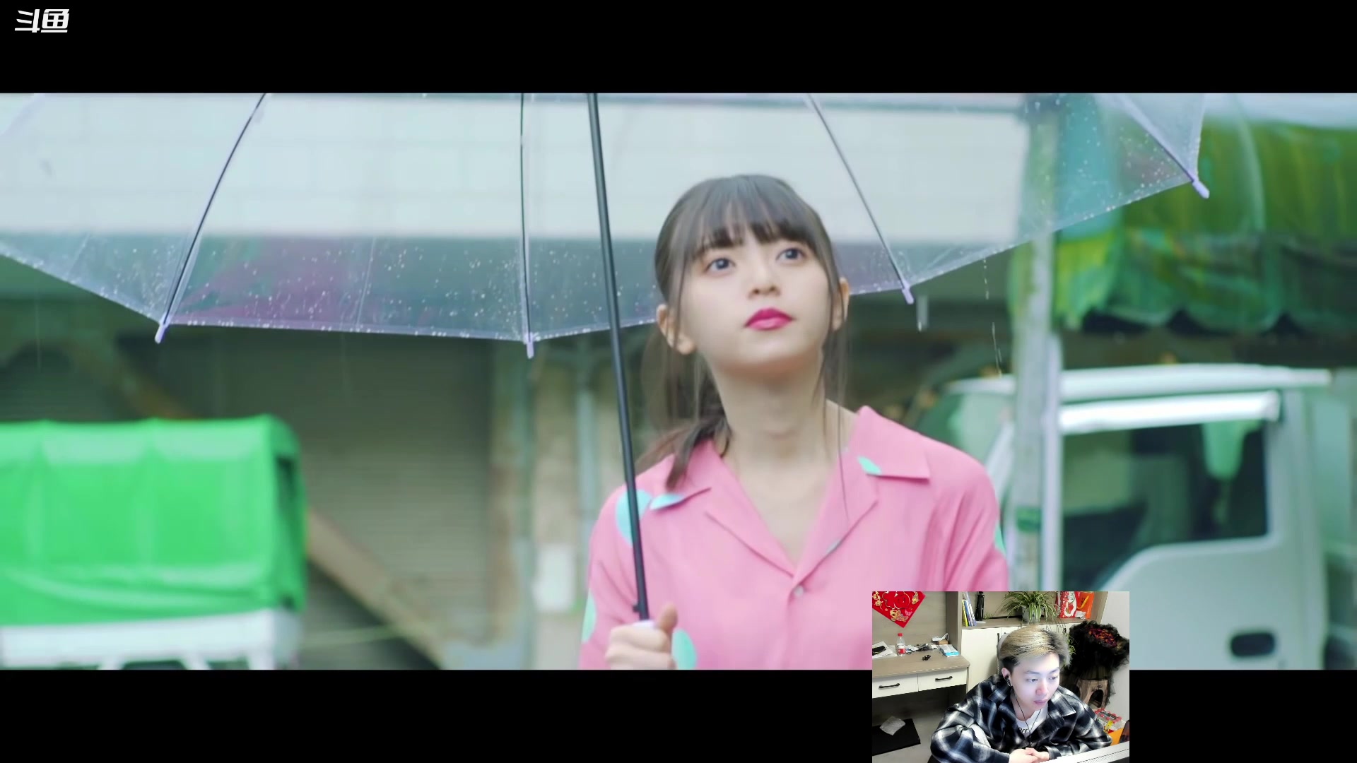 斗鱼20岁天才歌手running20210309直播录屏