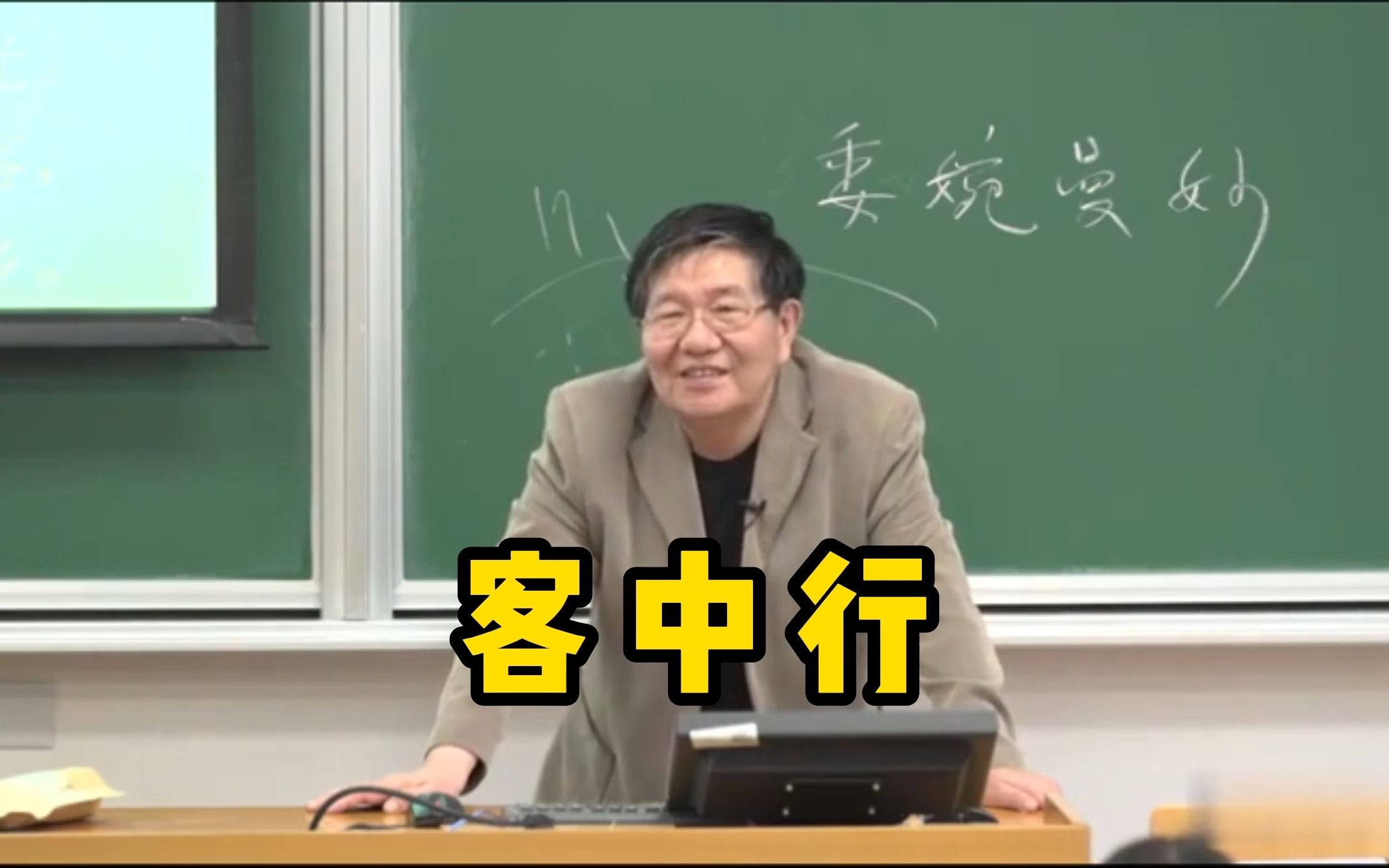 “我们说家乡啊,其实是在说我们生命的一个可以作为归宿的地方.”哔哩哔哩bilibili