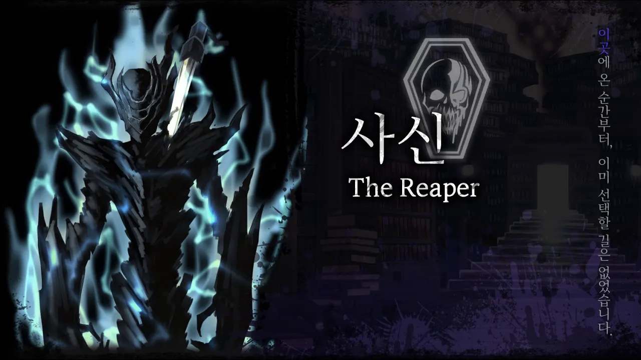 废墟图书馆ql:收割者(同人作品)